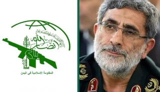 پیام فرمانده نیروی قدس سپاه به مقاومت اسلامی یمن