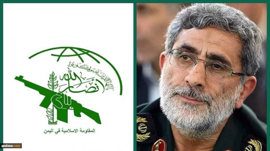 IRGC Quds Force commander: Yemen’s resistance forced US aircraft carrier into humiliating retreat