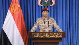 القوات المسلحة اليمنية تعلن تنفيذ عملية ضد الاحتلال بالاشتراك مع إيران وحزب الله