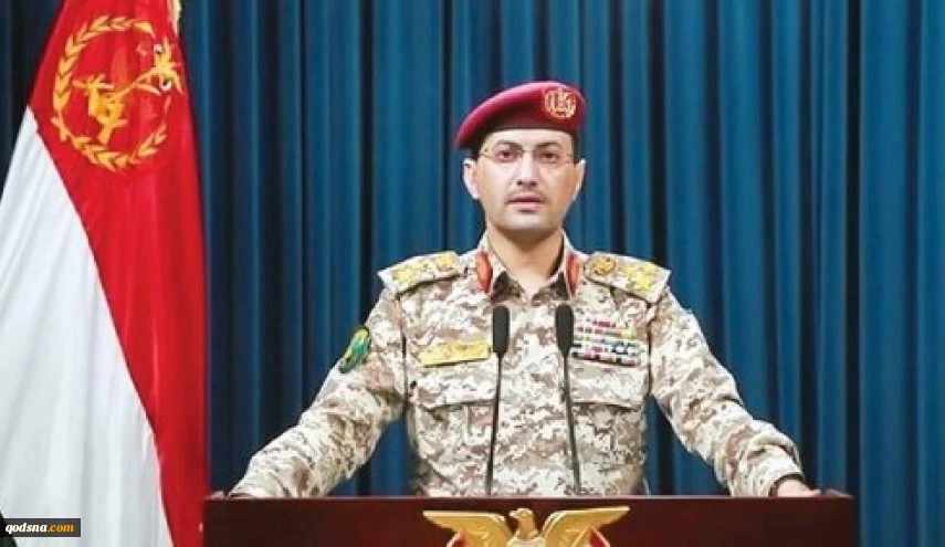 اليمن يدخل بقوة.. عملية مشتركة تستهدف مواقع حيوية في يافا 2