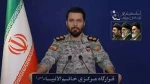 ???? سخنگوی قرارگاه مرکزی خاتم‌الانبیا: آمریکا و رژیم صهیونی همچنان زیر ضربات کوبنده ایران هستند