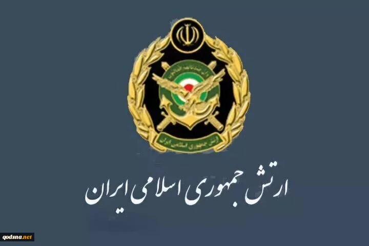 اطلاعیه شماره ۵۵ ارتش؛ حملات پهپادی ارتش به پایگاه‌های آمریکا در منطقه 2
