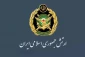 اطلاعیه شماره ۵۵ ارتش؛ حملات پهپادی ارتش به پایگاه‌های آمریکا در منطقه