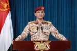 حملات یمن به اهداف حیاتی و نظامی دشمن صهیونیستی 2