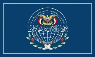 دستگیری شبکه جاسوسی موساد و آمان در یمن توسط دستگاه امنیت صنعا