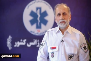 360 health infrastructures and 46 ambulances damaged: Official