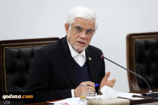 النائب الاول للرئيس الايراني: ترامب لا يزال في العصر الحجري