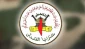 سرایا القدس:

 قدرت و غرور آمریکا و اسرائیل در برابر ضربات محور مقاومت در حال فروپاشی است