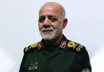 سردار