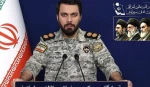 خاتم