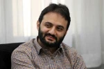 چند نکته درباره توقف آتش دو هفته‌ای  2