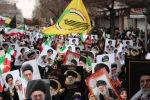 تهران در سوگ اربعین سیدالشهدای جبهه انقلاب اسلامی 2