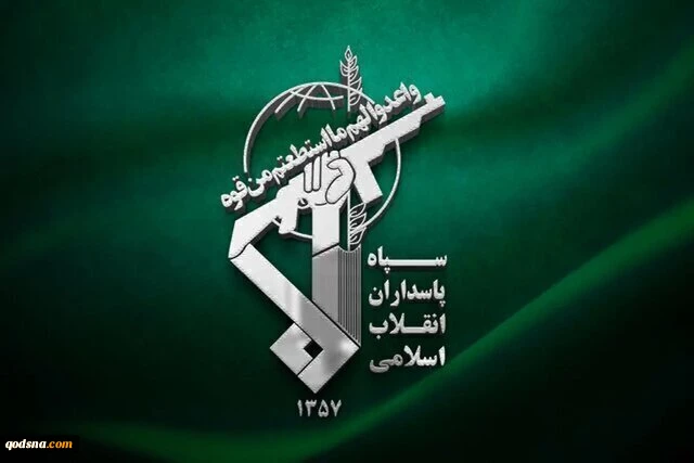 بیانیه سپاه پاسداران انقلاب اسلامی به مناسبت اربعین امام شهید:

 شهادت رهبر حکیم انقلاب اسلامی به اندازه حیاتشان در پیشبرد انقلاب اسلامی و نظام مقدس جمهوری اسلامی ایران موثر بود 2