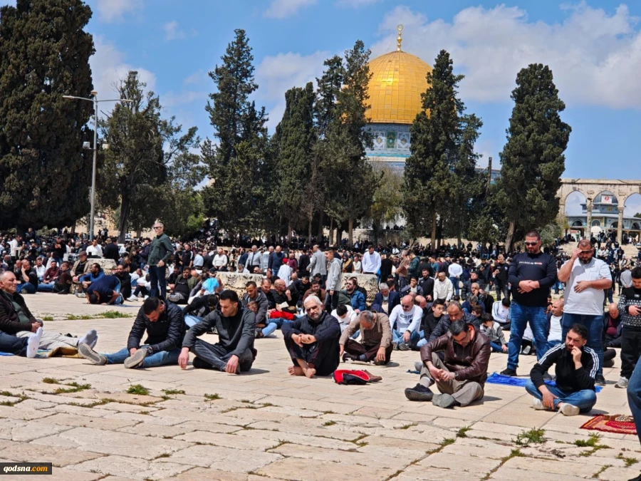Al-Quds