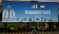 دیدار هیئت مذاکره‌کننده ایران با نخست‌وزیر پاکستان