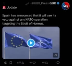 ناتو