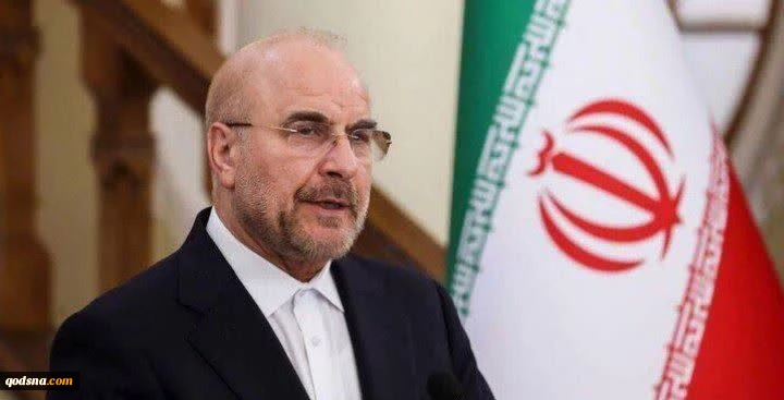 In a post on X on Sunday, Ghalibaf, who led Iran’s delegation, said the talks failed to produce results because the US side was unable to convince Iranian negotiators of its reliability.

“My colleagues in the Iranian delegation of Minab 168 offered for