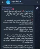 به گزارش خبرگزاری شهاب،