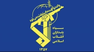 Approach of military vessels toward Strait of Hormuz breach of ceasefire, IRGC warns