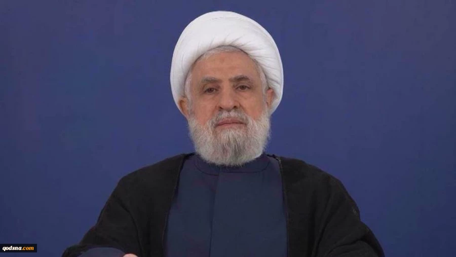 Qasem