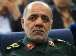 قرارگاه خاتم