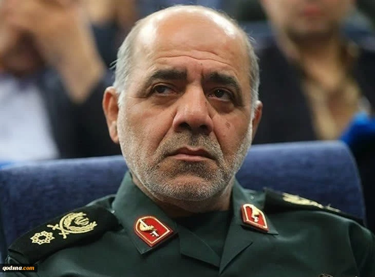 قرارگاه خاتم