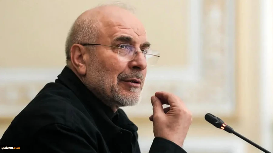 Qalibaf