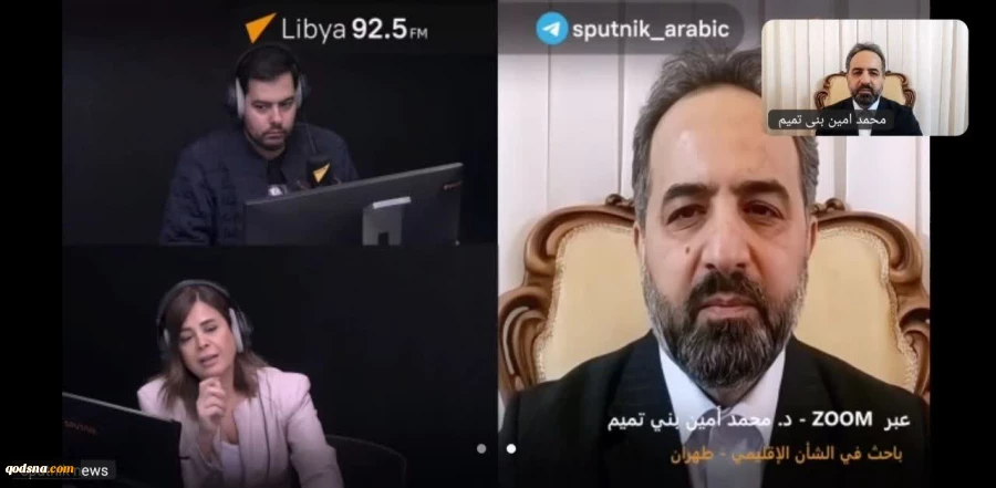 کارشناس مسائل منطقه:

ایران با «برگ طلایی تنگه هرمز» و جنگ نامتقارن، آمریکا را به چالش می‌کشد / مذاکرات تا آستانه توافق پیش رفت اما واشنگتن با طرح درخواست‌های غیرمنطقی آن را برباد داد. 2
