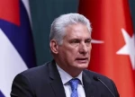 کوبا
