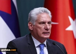 رئیس‌جمهور کوبا:

به‌طور قاطع از ملت‌های فلسطین و لبنان حمایت می‌کنیم