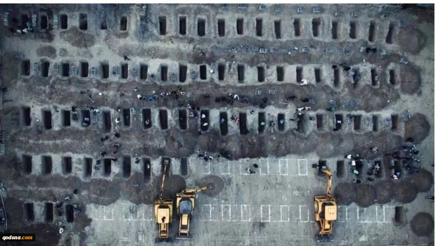 مدرسة ميناب