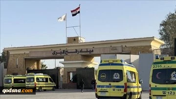 گذرگاه رفح به طور کامل بسته شد 2