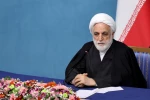 رئیس قوه قضاییه:

ایران اسلامی در نبرد با آمریکا سر سوزنی از خواسته‌های خود کوتاه نخواهد آمد
 2