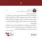  سردار قاآنی: جنایتکاران ضدبشریت نباید در امور عراق دخالت کنند