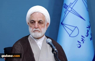رئیس قوه قضاییه:

تجاوز آمریکا به کشتی تجاری ایران در آب‌های دریای عمان مصداق جنایت جنگی است