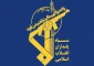 بیانیه سپاه پاسداران انقلاب اسلامی به مناسبت 2 اردیبهشت

سپاه مهیای خلق دستاوردها و شگفتانه‌های بزرگتر از دایره فهم و محاسبه دشمن است