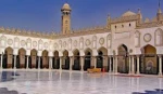 حماس روشن کردن ستاره داوود بر فراز مسجد ابراهیمی را محکوم کرد