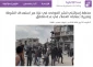 خبرگزاری فلسطینی سمانیوز گزارش داد؛

توطئه جدید اسرائیل برای تشدید هرج و مرج در غزه با حمله علیه نیروهای پلیس و تحریک عوامل مزدور