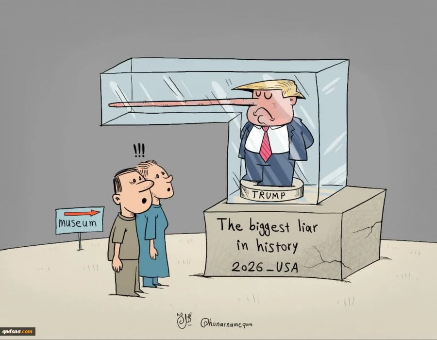 the bigest liar