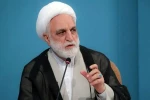 دستور ویژه رئیس قوه قضاییه برای برخورد با خائنین به وطن:

 توقیف اموال خائنین به وطن عین عدالت و عدالت‌گستری است  2