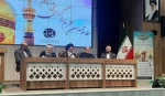 ندوة: 'الكرامة الإنسانية إلى المقاومة العالمية، إرث القائد الشهيد' 2