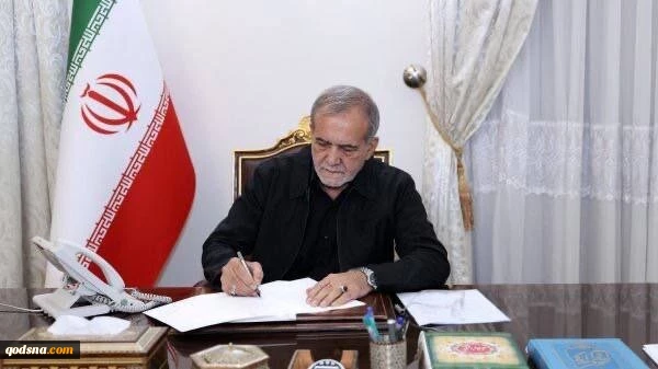 رئیس جمهور در پیامی به مناسبت روز ملی خلیج فارس

 مسئولیت ناامنی در خلیج فارس با آمریکا و رژیم صهیونیستی است
 2