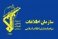 سازمان اطلاعات سپاه: 

پروژه دولت ترامپ برای مهار چین، روسیه و اروپا شکست خورد