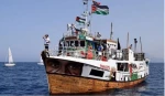 الصمود