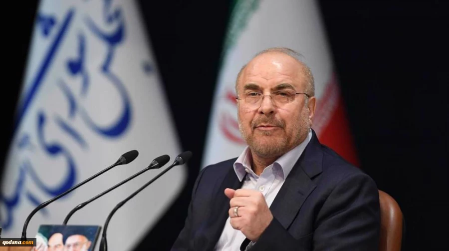 Qalibaf
