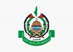 حماس: الهجوم على أسطول الصمود دليل على الانحطاط الأخلاقي للمحتلين 2