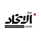 ائتلاف ایران و «اخوان سودان» تهدیدی برای کشتیرانی در دریای سرخ