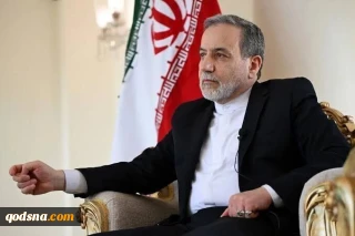 عراقچی: ایرانیان هرگز در برابر فشار سر خم نمی‌کنند