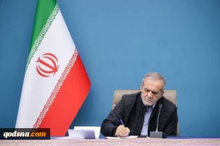 Colonialism has no place in future world: Pezeshkian