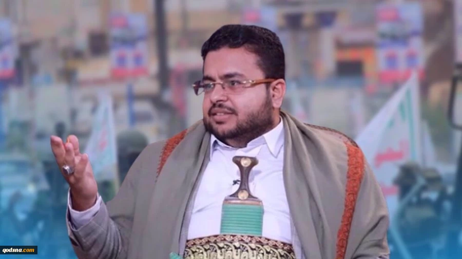 Tehran has repeatedly emphasized that at this stage, negotiations will only focus on ending the war in the region.

An informed source told Tasnim News Agency that Iran’s response “emphasizes the fundamental rights of the Iranian nation” and rejects Was